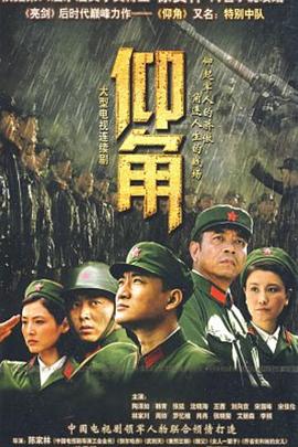 恋爱的季节