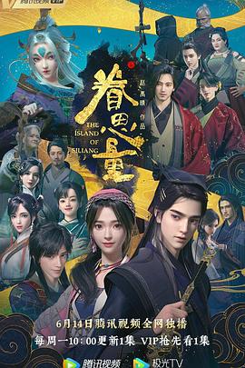 巴黎皇帝