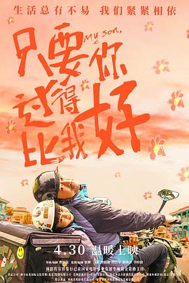 无路可走