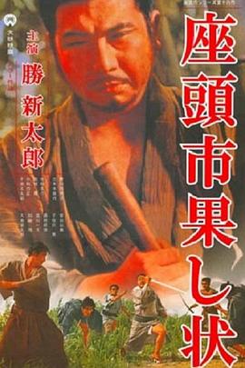 带着魔术盒的男人