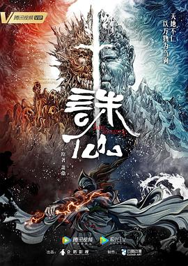 爱无国界