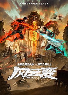 无路可走
