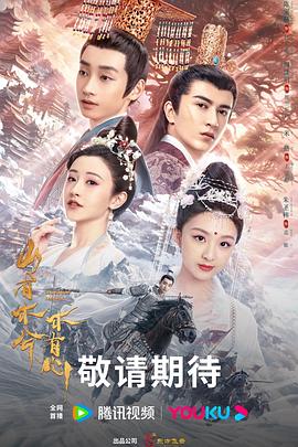 无形的枷锁